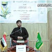Sheikh Ali Alnajafi