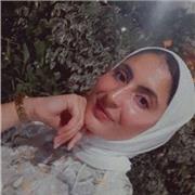 Amina