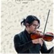 Clases particulares de Violín y teoría Musical