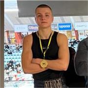 Learn to Fight From a Champion Boxer - Get in Shape, Improve your technique, Boost your confidence