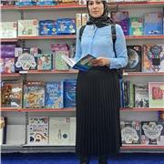 Areej