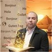 عربية فصحى او لهجة مصرية عامية و
قرآن كريم