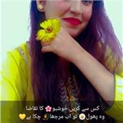 Syeda Samar Zahra
