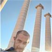 Soy una persona con mucha paciencia, y metodología para el aprendizaje, a niños y adultos y personas de la tercera edad