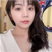 Yulian xue