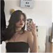 Soy una persona muy sociable y amable, a niños 