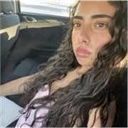 Estudio inglés desde los 3 años y cuanto con un b2 en el idioma. 