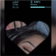 Laiba