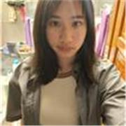 Soy una estudiante de intercambio de Taiwán. Mi lengua materna es el chino mandarín y tengo un nivel alto de inglés. Me ofrezco pa