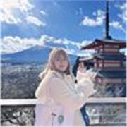 Clases ONLINE japonés ¡Cualquier nivel! Conversación, viajes, titulaciones, refuerzo
