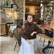 Emine
