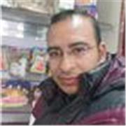 Maestría en educación, experiencia laboral, nivel licenciatura