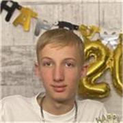 Deutsch-Tutor, Unterricht für Kinder bis zu 14 Jahren