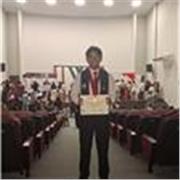 Profesor de programación para jovenes que deseen aprender sobre la tecnología