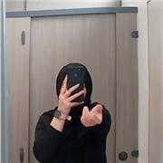 Amina
