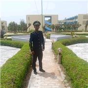Amadou