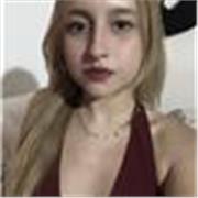 Profesora de inglés para niños, adolescentes y jóvenes | Clases virtuales dinámicas y personalizadas