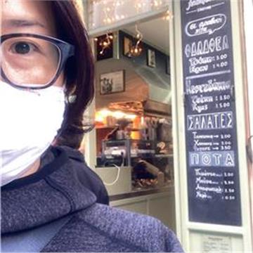 Hikari