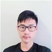 Zichen Guan