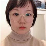 Siyu