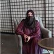 Fakiha