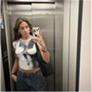Soy una persona educada y muy madura con buena disciplina y experiencia en dar clases, con paciencia y ganas de ensenyar.
