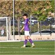 Soy un chico amable capaz de adaptarme a cualquier tipo de niño pudiendo dar clase a todas las edades