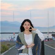 Online Chinese Tutor - Part Time position at Findtutors