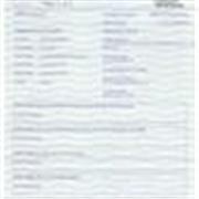 Very efficent and motivating History Teacher