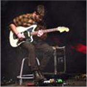 Clases de guitarra eléctrica