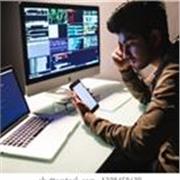 indian hacker, teaching computer science so kids learn to hack computers