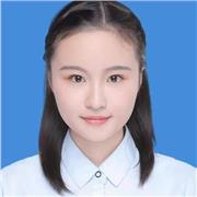 professeur de chinois cours en ligne ou à domicile