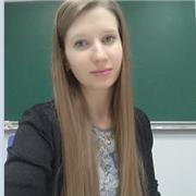 Profesor de ruso, inglés, español para extranjeros