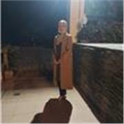 Areej