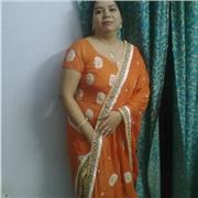 Ritu