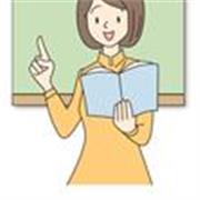 Clases de inglés para niños y adolescentes