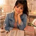 Yineth Ariadna Poveda Rojas