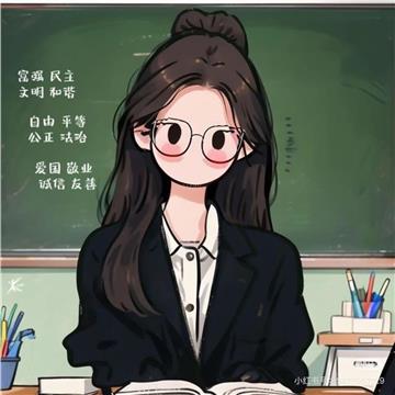 Jiaqi