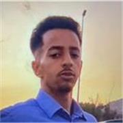 étudiant en informatique , donne des cours en anglais arabe math ou physique