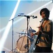 Cours de Guitare. Debutant et intermediate