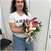 Persona joven, graduada en informática que les gustan los niños, ya he dado clases antes a un adolescente 