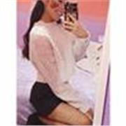 Estudiante te pedagogía con conocimientos básicos en español, matemáticas, geografía, inglés y ciencias naturales (biología)