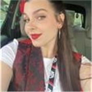 Persona con vocación por la enseñanza y gran interés en el desarrollo educativo de niños de Educación Primaria.