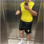 Me defino como una persona con ambiciones y constancia , podría dar clases a jóvenes , de 5/15 años 