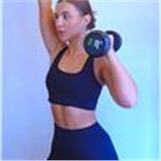 Online Personal Trainer for All Levels
