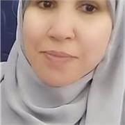 Amina