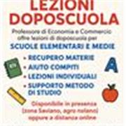 Lezioni Doposcuola a Saviano (agro nolano)(onile) 
10 euro tariffa oraria