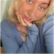 English language tutor, native British English speaker
