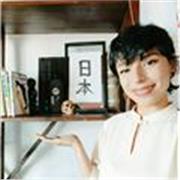 Japonés para hispanohablantes desde cero