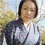 Cours de japonais tous les niveaux accès